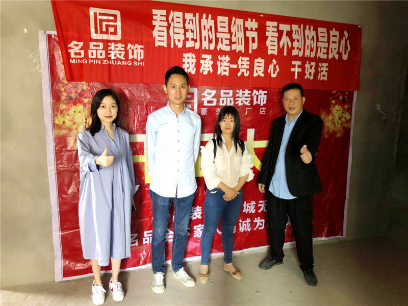 6李洪智-吴咏梅.jpg